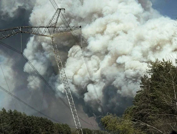 Incendiu Cernobil Foto: X