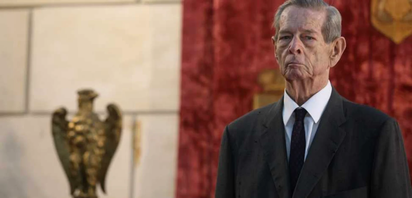 Regele Mihai al României ofera dinstincţii unor personalitati din România Europa si Statele Unite ale Americii la Palatul Elisabeta din Bucureşti în 27 octombrie 2011 FOTO Adevărul