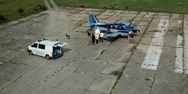 Avionul Beechcraft care a traversat România a fost găsit abandonat în Bulgaria FOTO Twitter