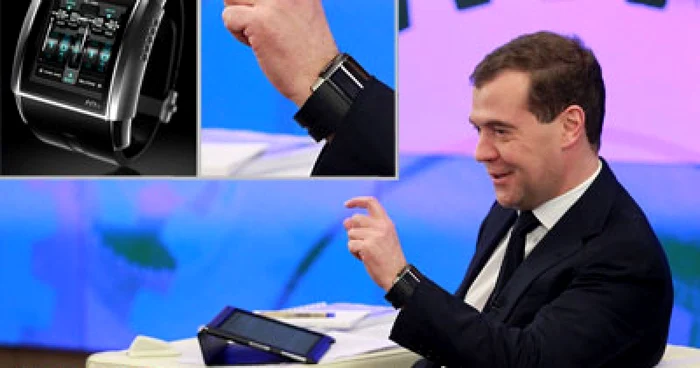 Ceasul high-tech al lui Dmitri Medvedev