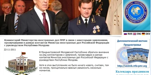 Așa-zisul minister de externe al RMN a publicat azi un comunicat