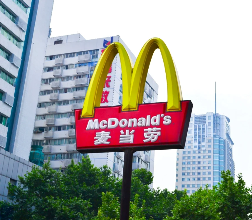 Restaurant McDonald’s în China FOTO Shutterstock