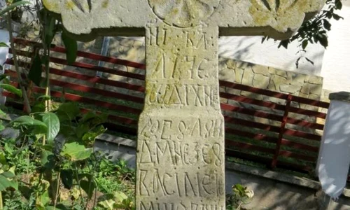 Descoperire senzaţională: mormântul lui Vasile Eminovici, bunicul lui Mihai Eminescu  Originile ardeleneşti ale poetului jpeg