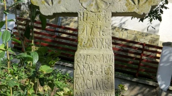 Descoperire senzaţională: mormântul lui Vasile Eminovici, bunicul lui Mihai Eminescu Originile ardeleneşti ale poetului jpeg