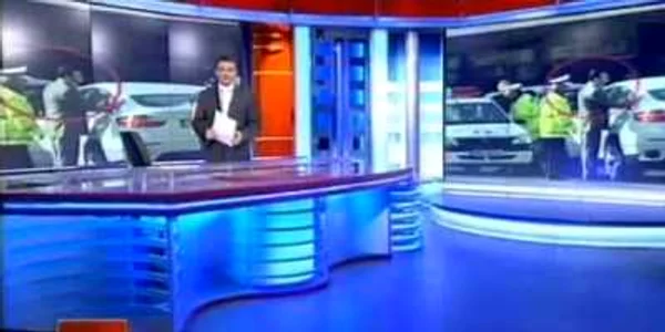 Captură TVR