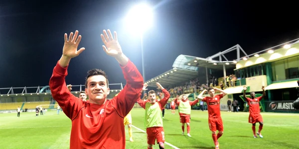 dinamo FOTO mediafax