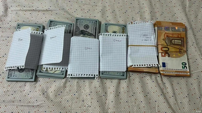 Bani confiscați de CNA în contextul alegerilor parlamentare din R. Moldova