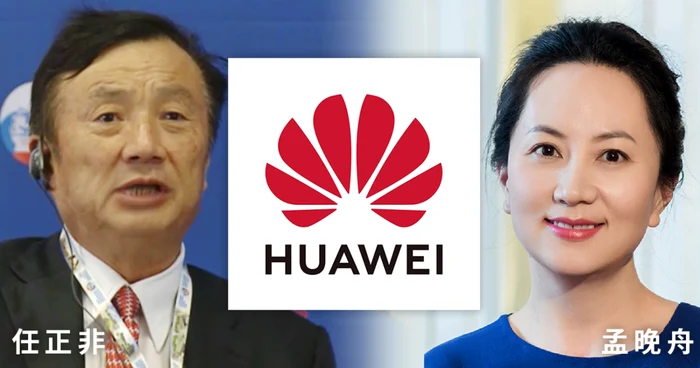 Ren Zhengfei, fondatorul companiei Huawei şi fiica sa, Meng Wanzhou, directorul financiar al companiei Huawei