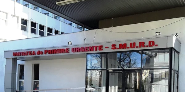 spital baia mare. foto arhiva personala