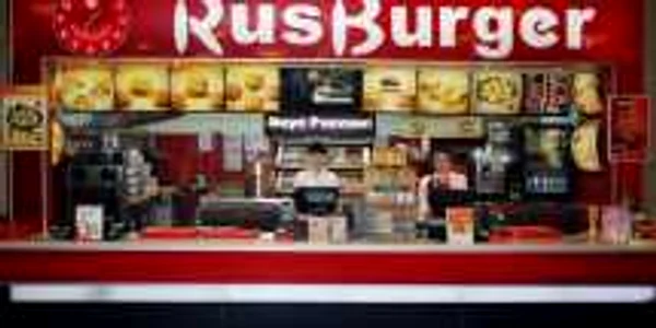 rusburger