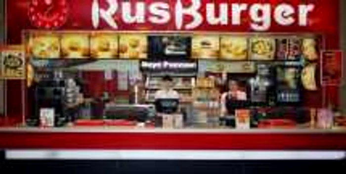 Restaurant fast-food RusBurger