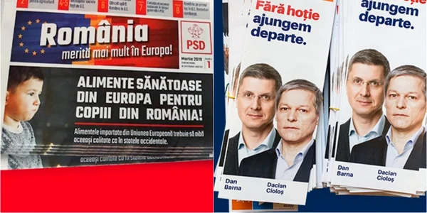 pliant psd usr plus