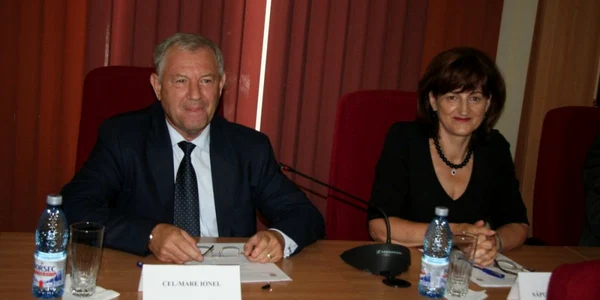 cj vrancea