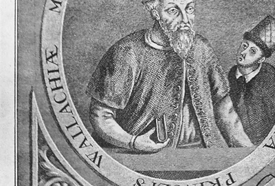 Petru Schiopul