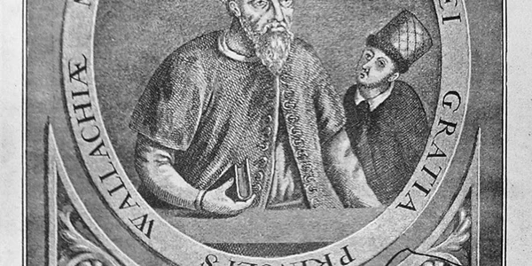 Petru Schiopul