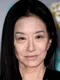 vera wang png