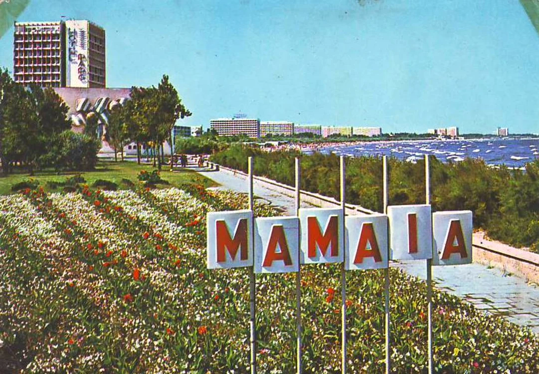 Mamaia   o experienţă socialistă jpeg