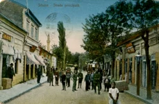 Strada Principală din Silistra (© Imago Romaniae)