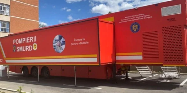 unitate mobila terapie intensiva Galati