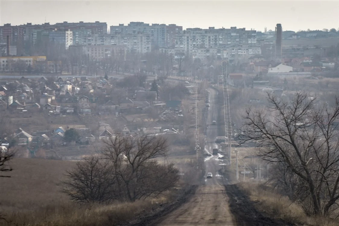 Orasul Bahmut FOTO EPA-EFE