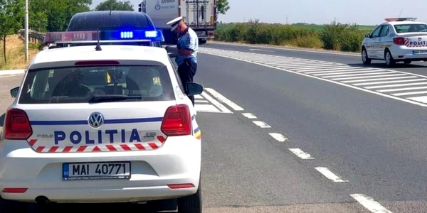 Restrictii FB politia Romana
