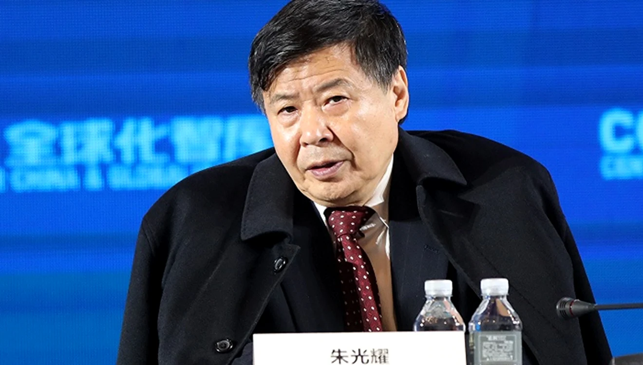 Foto: Zhu Guangyao, fostul viceministru al Ministerului Finanțelor din China