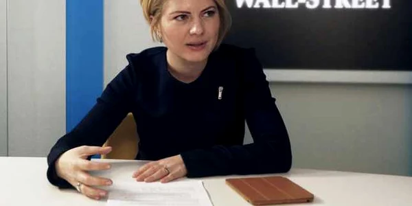 wall street
