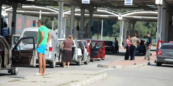 vama 