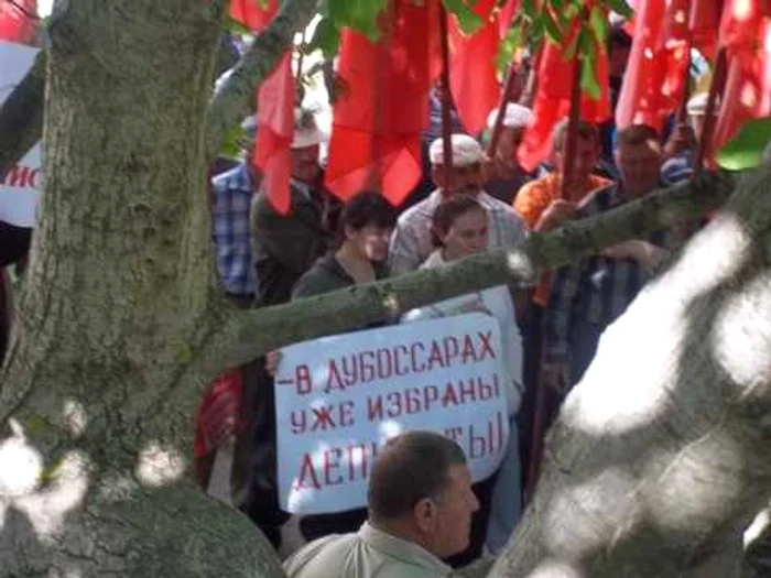 SURSA PROMO-LEX Incidente la Corjova la alegerile locale din 5 iunie 2011