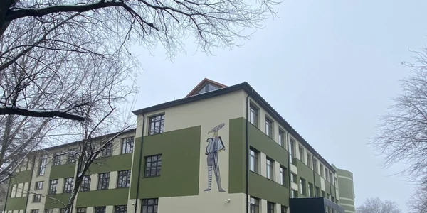 focsani liceul de arta