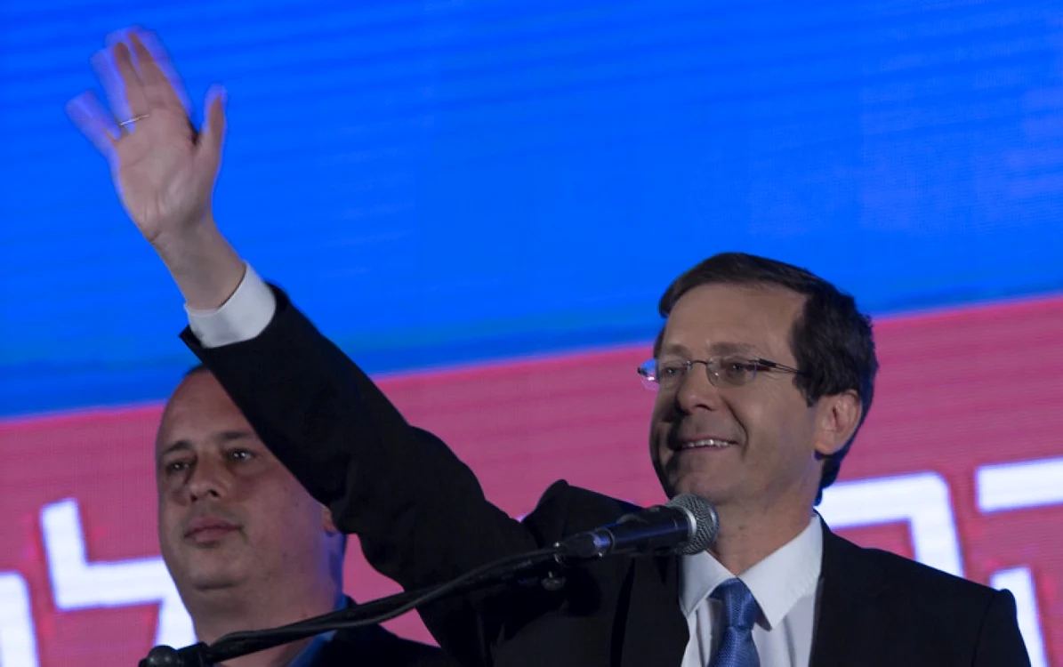 Isaac Herzog / FOTO EPA-EFE