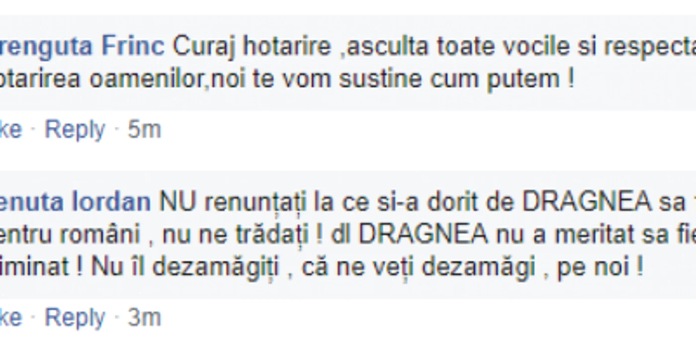 captura