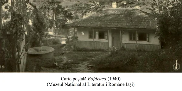 carte postala Bojdeuca Muzeul National al Literaturii Iasi jpg
