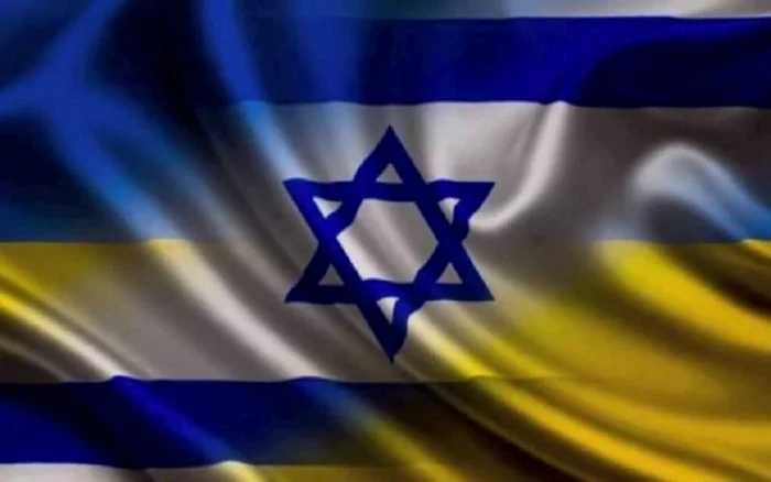 Israel Ucraina