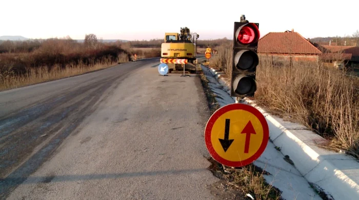 Arhivă