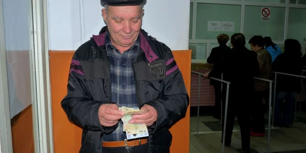 Vasile Ghilencea