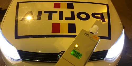 razie politie foto ipj