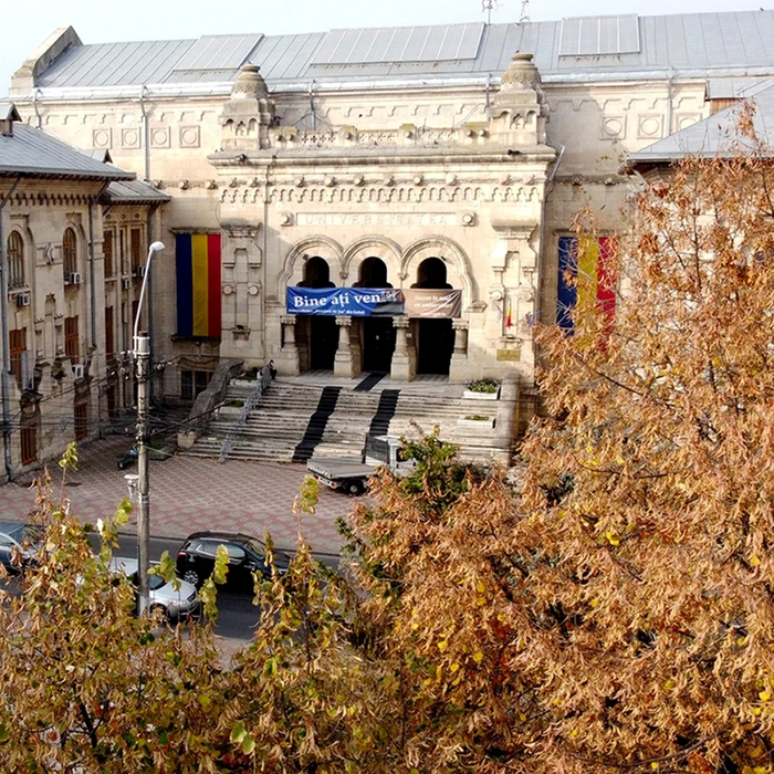 Universitatea ”Dunărea de Jos” din Galaţi FOTO UGAL