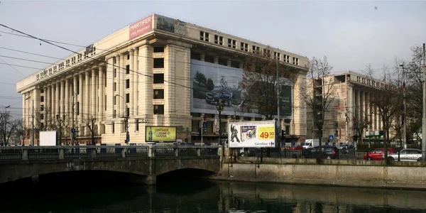 casa radio