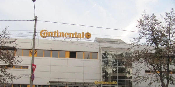 Protest la fabrica Continental din Timişoara FOTO Ştefan Both