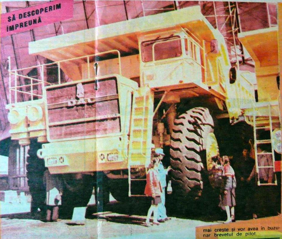 Dac  Foto Wikipedia (3) jpg
