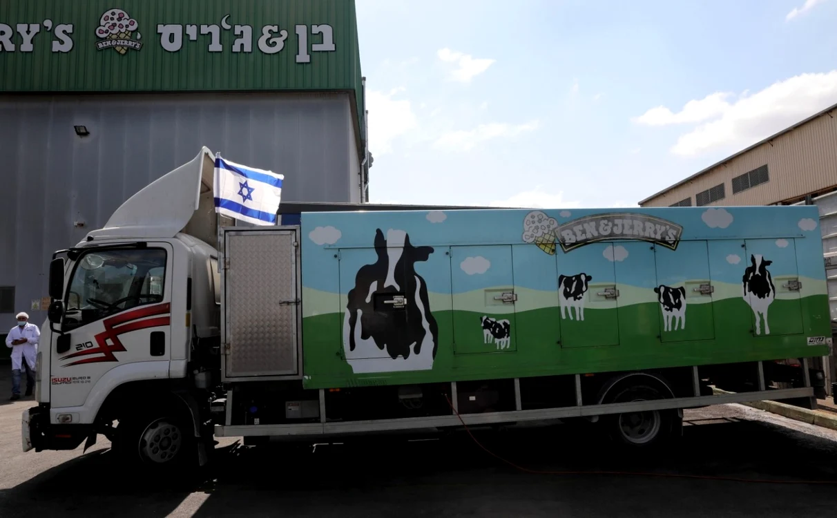 Fabrică de îngheţată Ben & Jerry’s în  Be'er Tuvia, Israel FOTO Shutterstock