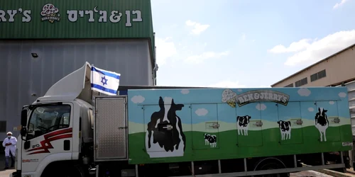 Fabrică de îngheţată Ben & Jerry’s în Be'er Tuvia