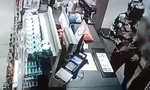 FOTO Captură video png