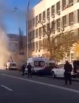 Kiev (captură video)