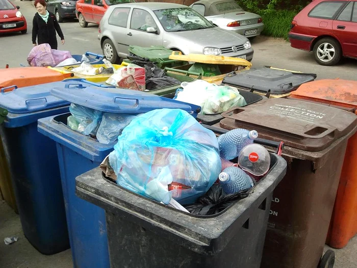 Extras din legea 101/2006 republicată