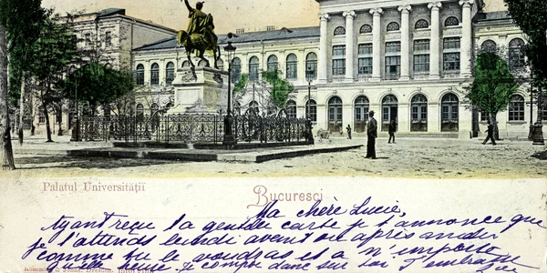 Universitatea din București (© ANR, Colecția Documente fotografice, IL, I 1113)