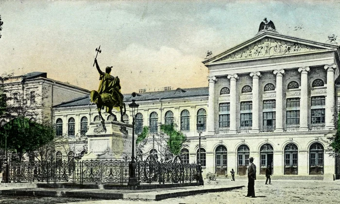 Universitatea din București (© ANR, Colecția Documente fotografice, IL, I 1113)