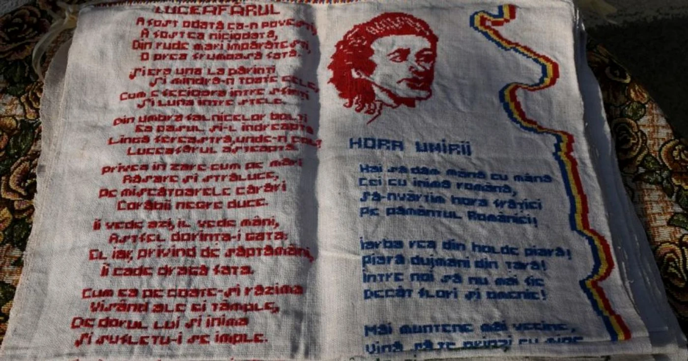 femeie cugir luceafarul