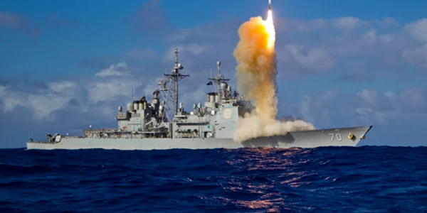 nava razboi sua